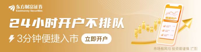 大新闻！普京宣布：俄拥有“榛子”导弹储备，有批量生产需求