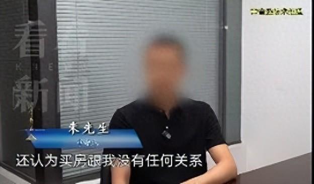 花上百万在上海买房被女友偷走！夫妻俩生完孩子后，因房产证发生争吵，法官出手