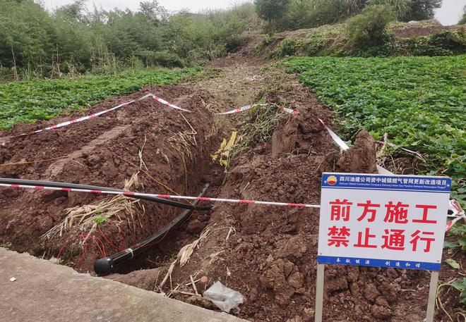 数万户停气数月背后：燃气公司野蛮发展非法供气，官方回应重建管网力争春节前恢复