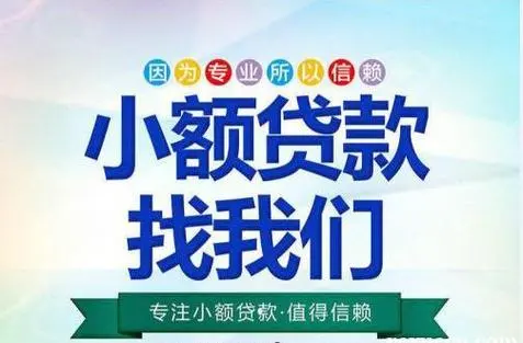 id贷怎么操作的？id贷入口(2024已更新)秒批